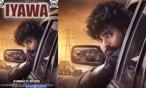 RIBA Sabuwar Fassarar India Hausa Movie By Sultan Film Factory.